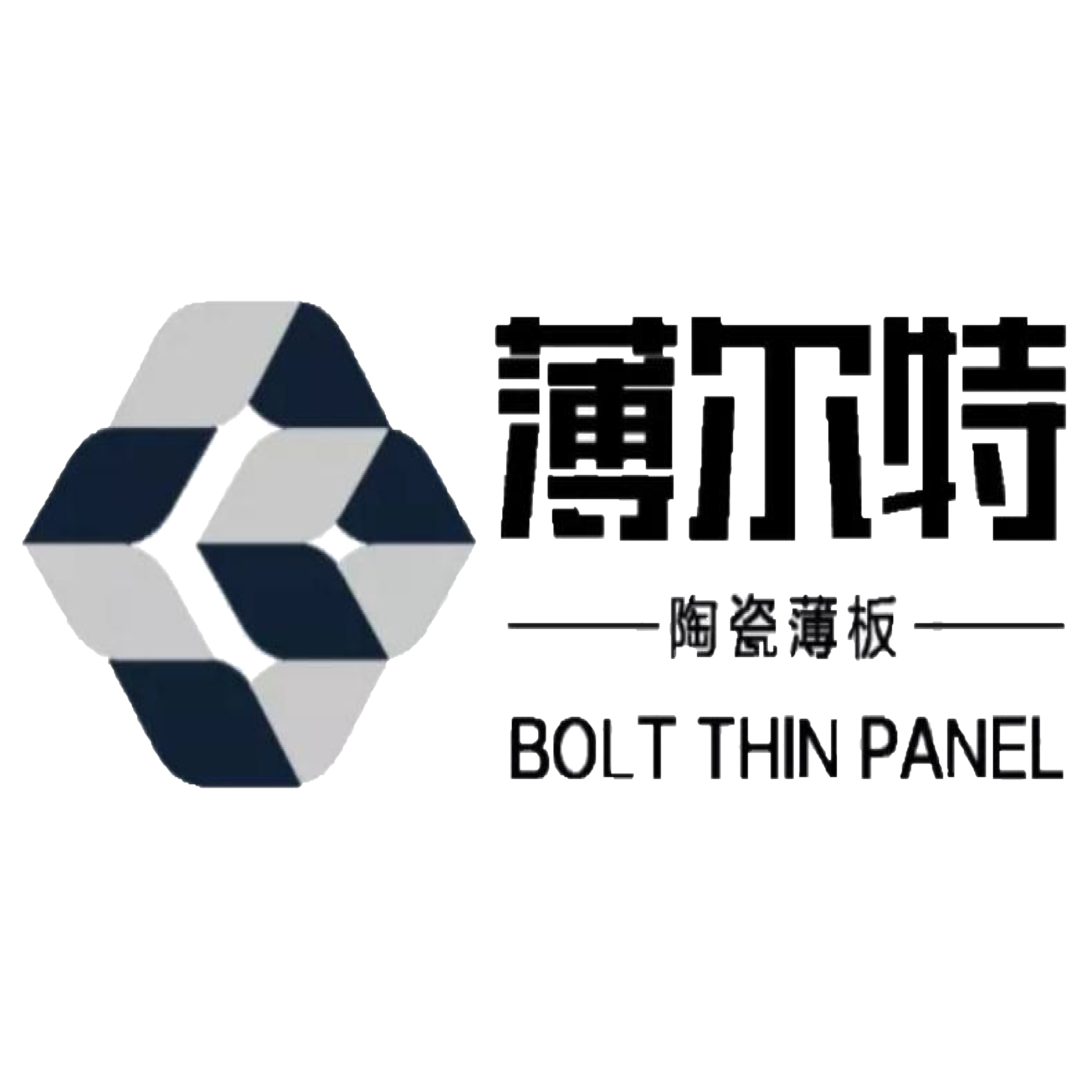 佛山市薄爾特陶瓷有限公司