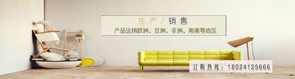 公司新聞